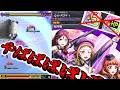 【モンスト】きついかもしれにぇー…【ゆっくり実況】コラボガチャ縛りpart408