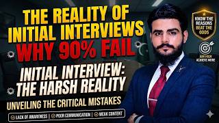 🚨 Initial Test Interview Experience 🚨 | 7 Realities