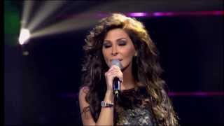 اليسا تؤدّي أغنية تعبت منك Resimi