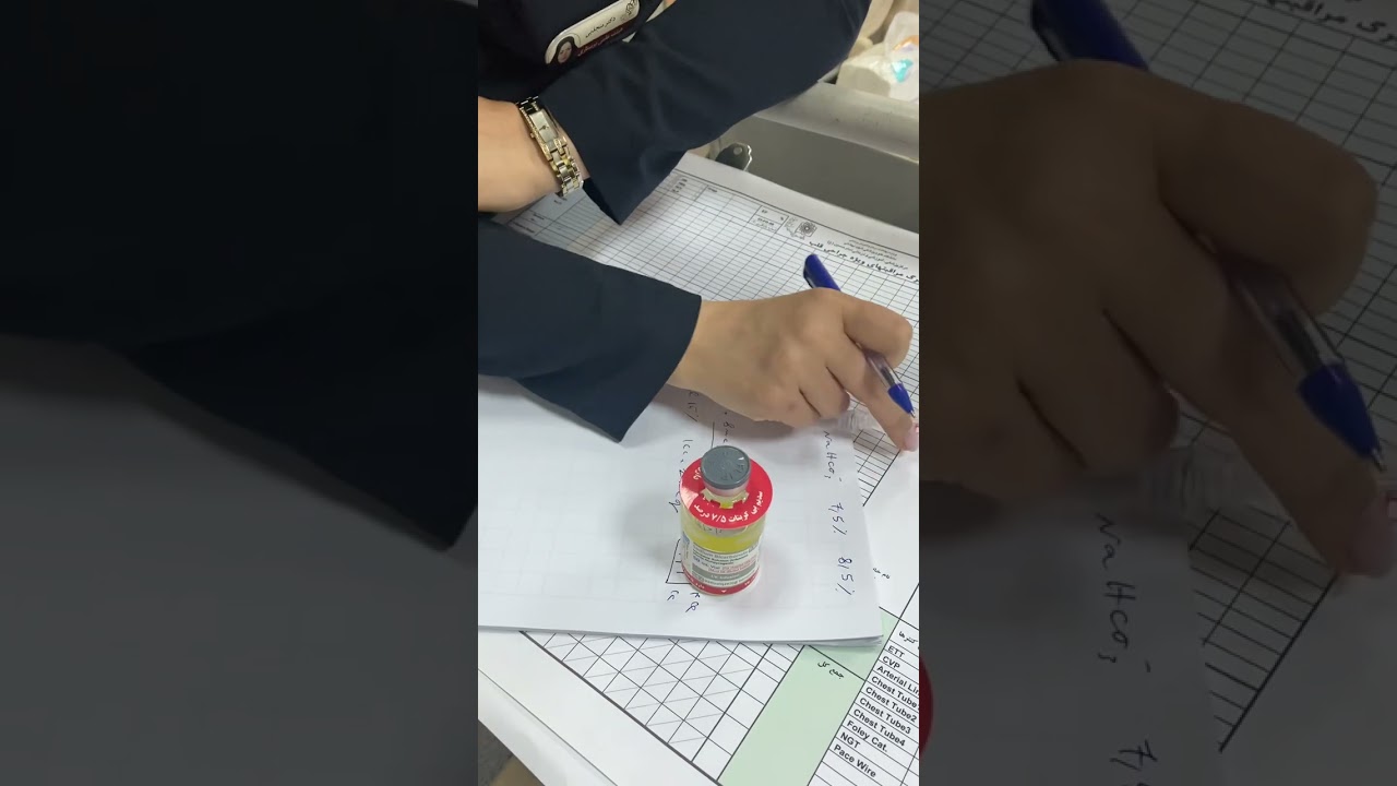 محاسبه دارو - محاسبه داروی بیکربنات سدیم و کلرید پتاسیم-Drug Calculation - kCl and NaHco3 -nurses