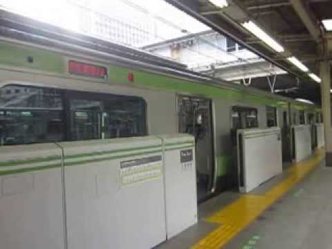 山手線大崎駅3番線　ホームドア閉　発車メロディつき