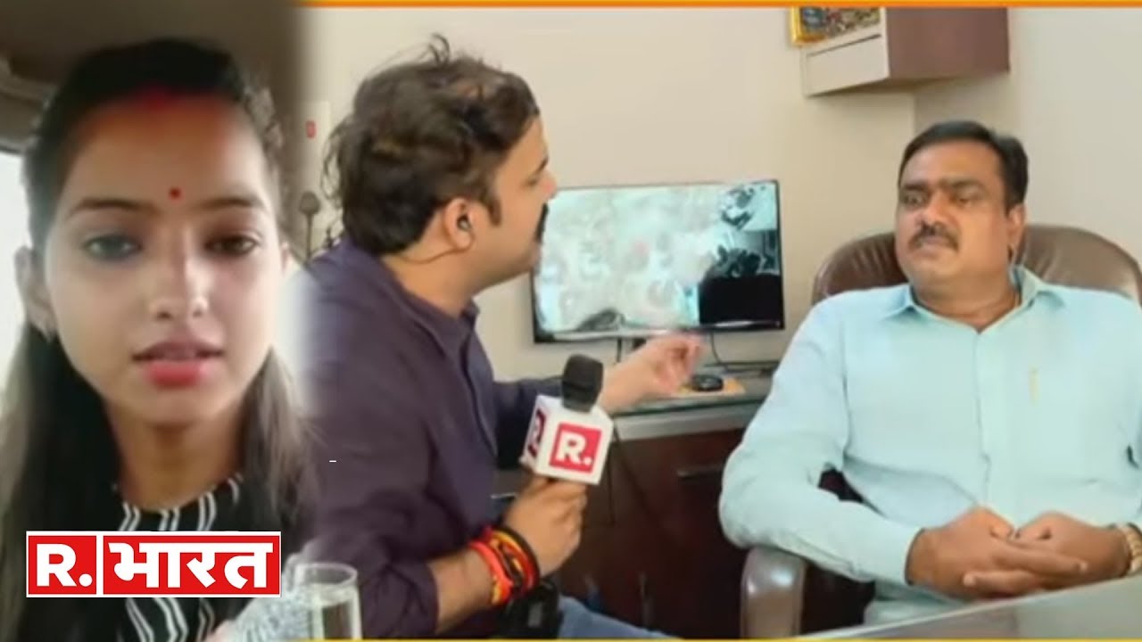 राजीव राणा की रिपब्लिक भारत से खास बातचीत, MLA की बेटी साक्षी ने जान का खतरा होने का लगाया था आरोप