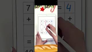 #how to play cross maths #mathshorts #mathstricks #shortsvideo