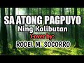 SA ATONG PAGPUYO - Cover by RODEL M. SOCORRO