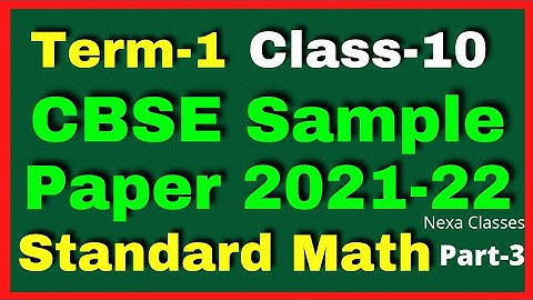 CBSE Class 10 Sample Paper Solution Part-3|| CBSE Sample Paper 2021-22 || Standard Math Sample Paper