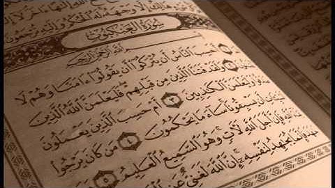 قراءة مميزة لسورة العنكبوت لفضيلة الشيخ د / عبد الله المطرود ليلة 23 ـ 9 ـ 1437هـ