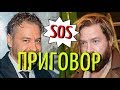 Алексей Барабаш! Два инсульта и парализация!