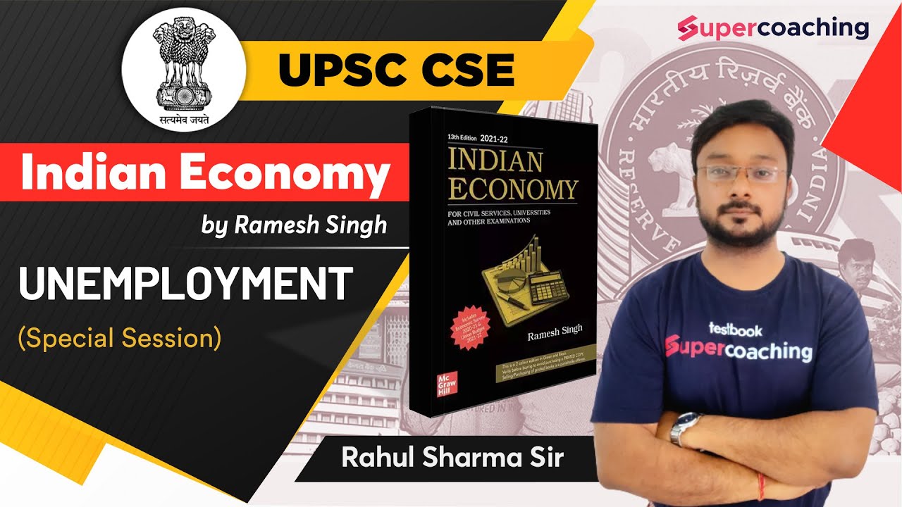 UPSC Economy | Unemployment  | Special Session | Crack UPSC | Rahul Sharma Sir #upsc