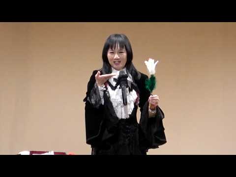 TEPPEN.368　小泉ポロン／マジック漫談「積みマジ」