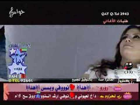 3aida elmanhali mp3 3aida elmanhali mp3