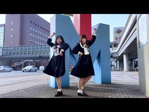 【るいちょ×さく】Twinkle Days 踊ってみた