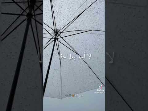 كن طبيب نفسك