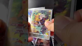 Japan Mail Day #pokemon #pokemontcg #pokemoncards