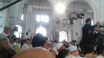 تلاوة ما تيسر من آيات بينات للقراء أسامة زروال وهشام الراجعي بمسجد الهدى، مراكش