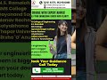 Top colleges और expert guidance — सब कुछ एक ही जगह!