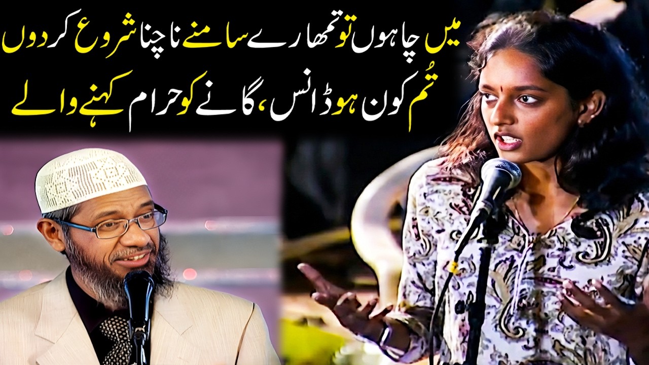 After a Powerful debate, the Brahmin (Hindu) girl was ready to accept Islam