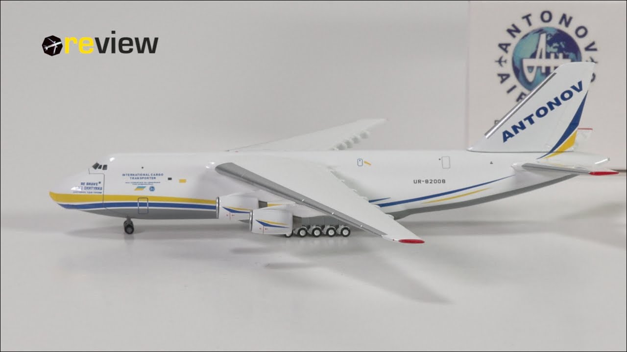 Antonov Airlines Antonov AN-124-100 - Be Brave Like Okhtyrka
