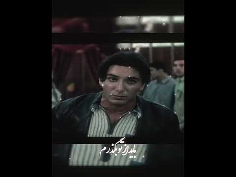 اهنگ خاطره انگیزشب برهنه با ورژن جدید کلیپ موسیقی کنسرت شادمهر شادمهرعقیلی اجرای زنده شب برهنه