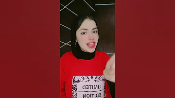 انا كيفى كيس جينس 