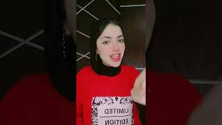 انا كيفى كيس جينس سمعها