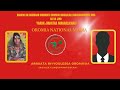 Rakkoo Bilxiginnaan Uummata Oromoo Magaalaa Shaashamannee Irra Ga Aa JIru July 24 2025 Rakkoo Bilxiginnaan Uummata Oromoo Magaalaa Shaashamannee Irra Ga Aa JIru July 24 2025