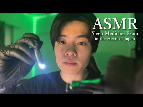 [ASMR] Sleep Medicine Exam in the Heart of Japan + Brushing, Visual ASMR