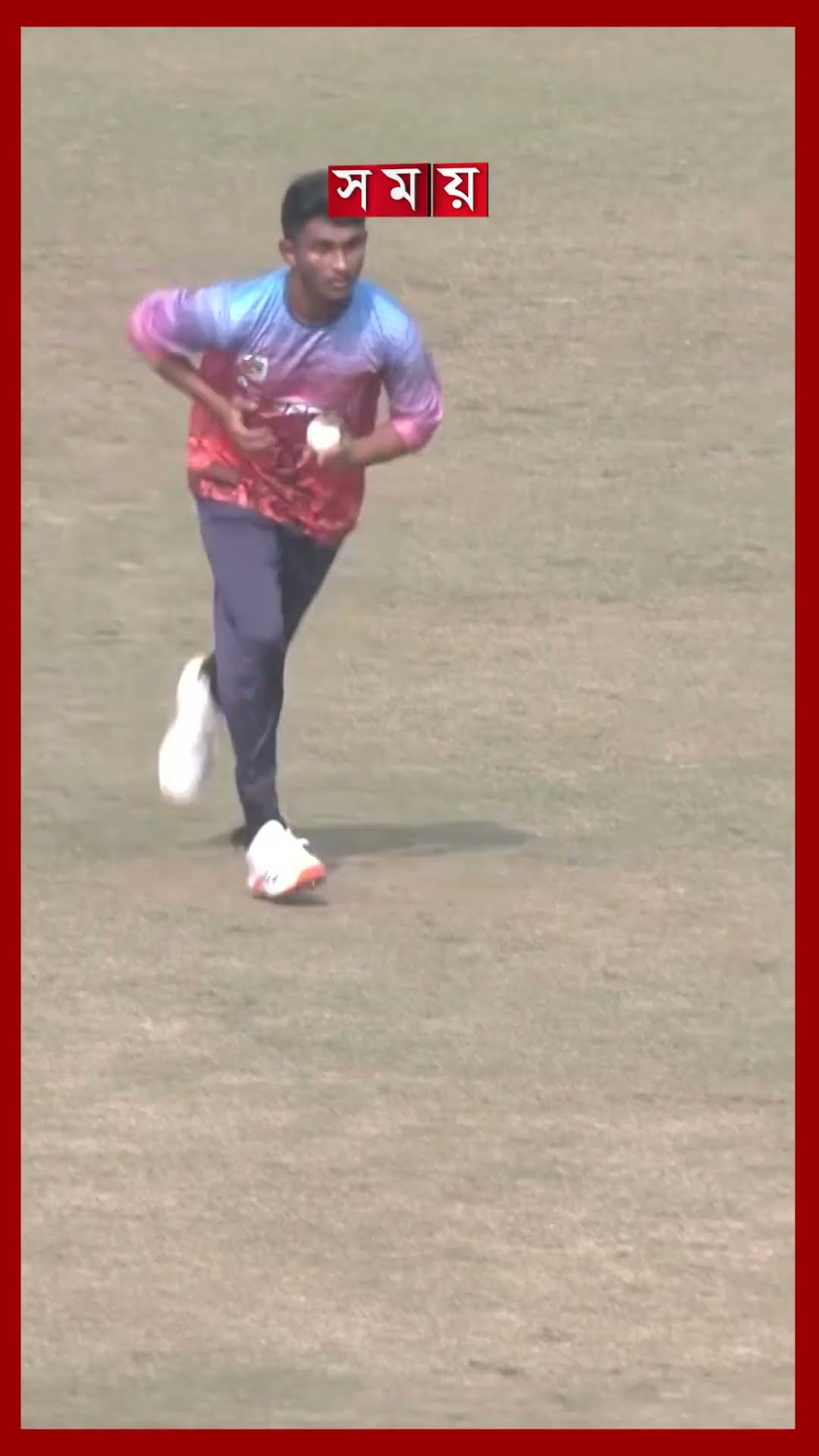 পারিশ্রমিক সমালোচনায় জর্জরিত চিটাগং কিংস #bpl2025 #chittagongkings #rangpurriders #shorts #somoytv