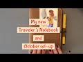 Planner Perfect New TN and October Set-up