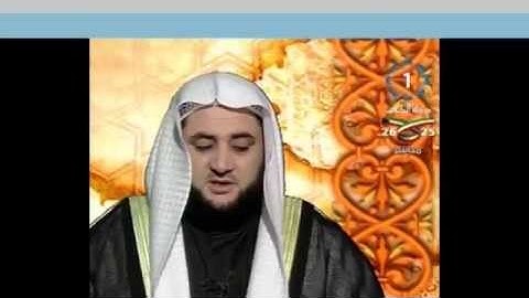 السيرة الذاتية للقارئ الشيخ / ياسر سرحان الديب - حفظه الله تعالى