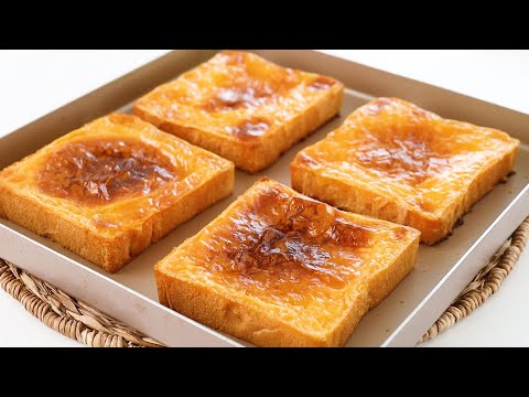 Fast speed Incredibly Easy! 10 minutes Milk Cheese Toast