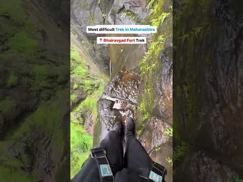 MOST DIFFICULT TREK
