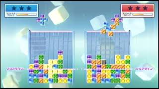 Wii Party U とことんミニゲーム（Thorough mini games）十字ブロックパズル（Cross Block Puzzle）IOHD0901 screenshot 4