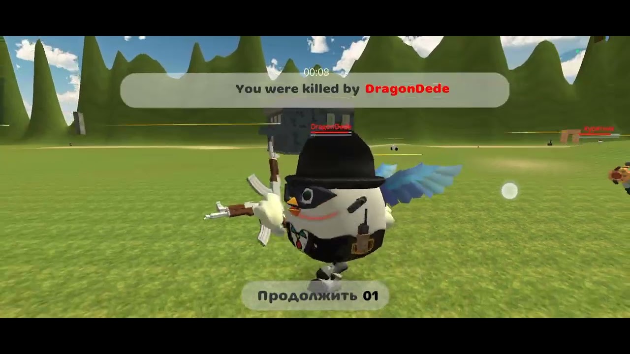 играю в чикен ган - YouTube