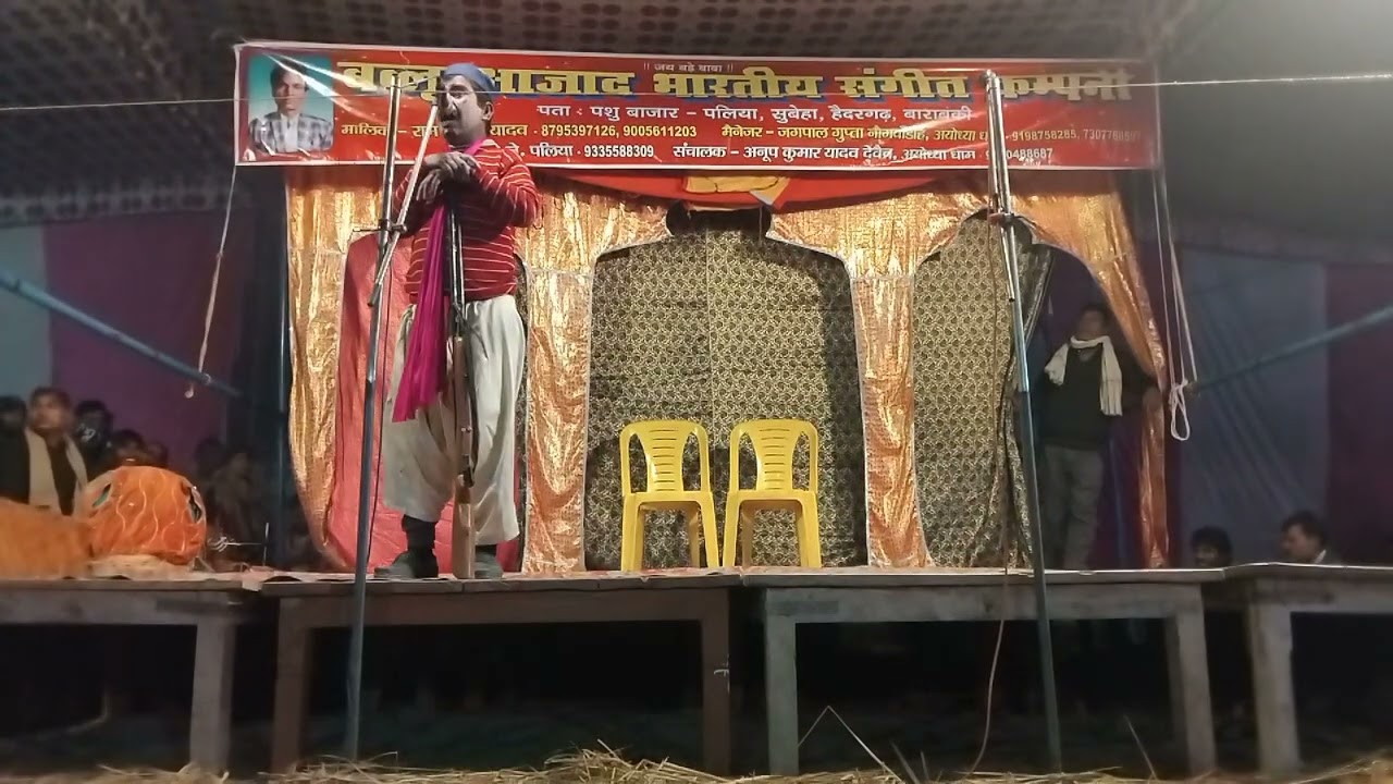 Divakar ravat deshi videos 📹