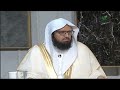 نشأة الفقه ومذاهب الأئمة الأربعة رسالة لأصحاب المذاهب من د محمد بن قينان ليتفقهوا