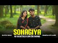 Sohagiya Santali Video Song New Santali Ai Cover Song Santali Song @HembramBitiMusic 