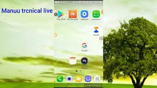 Mcent browserm ki all limited ponts screenshot 5