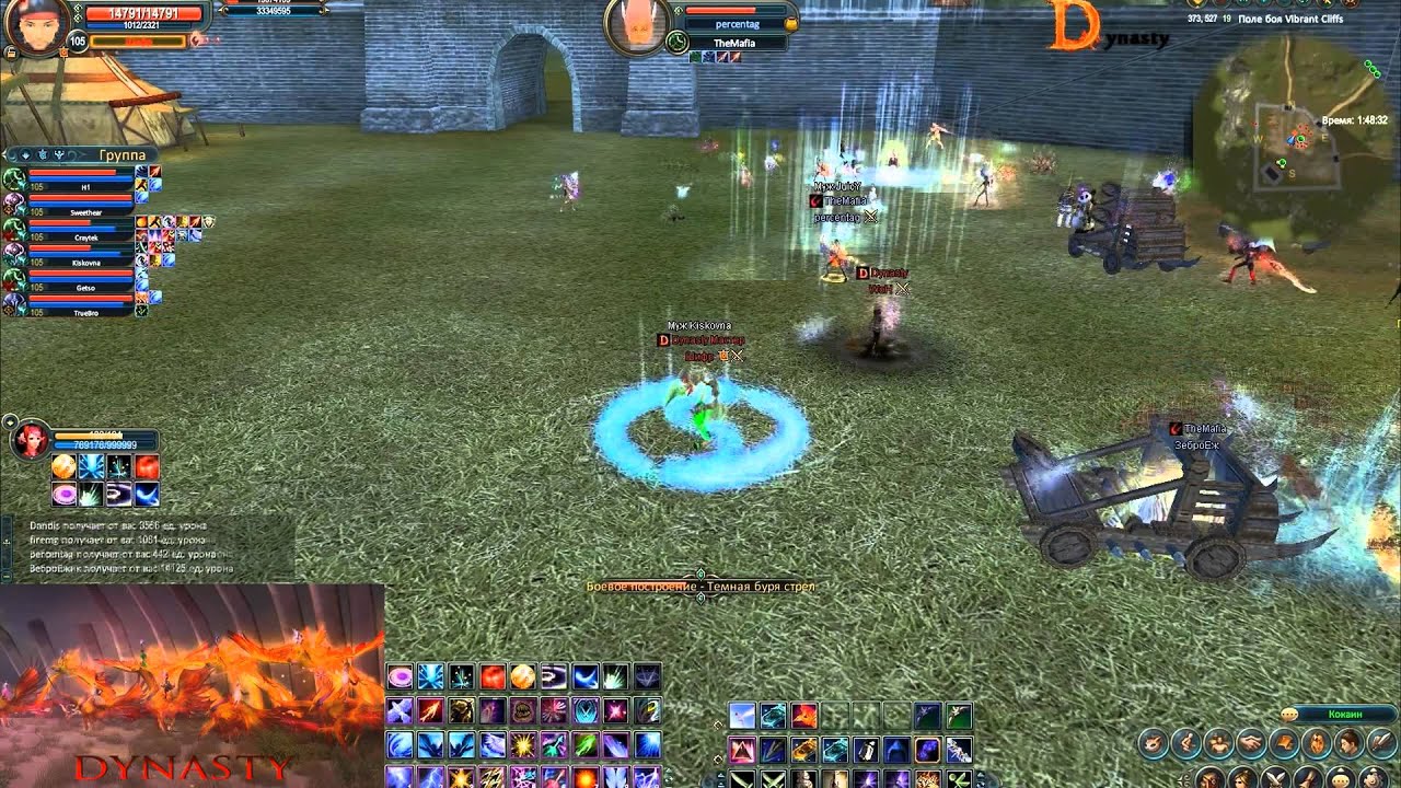 Presentation of the Dynasty Guild|ExPW Phoenix