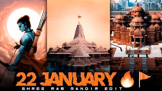 Ram Mandir Edit 22 January Special Edit Ram Mandir Nirman Edit