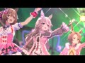 【ウマ娘】Kirari Magic Show(ピンクVer.)【ライブシアター】