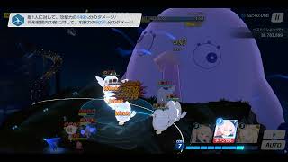 ブルアカ 総力戦 ペロロジラ 屋外 特殊装甲 Torment 1凸 39,845,200pt