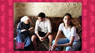 INstaBuzz  0308 2017