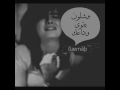 شله اشلون بقوى وداعك 