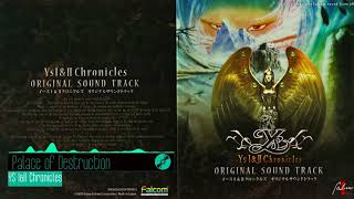 Ys I & II Chronicles  -  Palace of Destruction