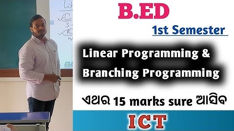 Linear Programming & Branching Programming || ଏହି question sure ଆସିବ 💥 B.ED