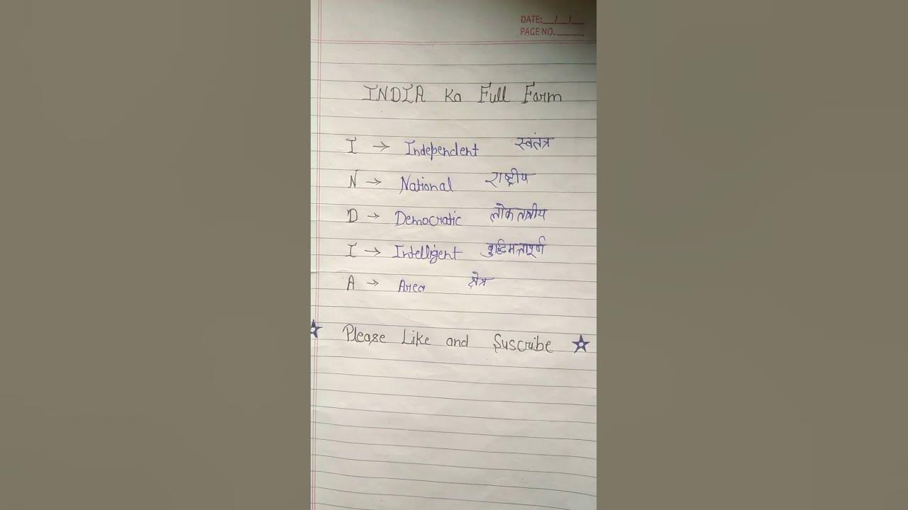 india-ka-full-form-youtube