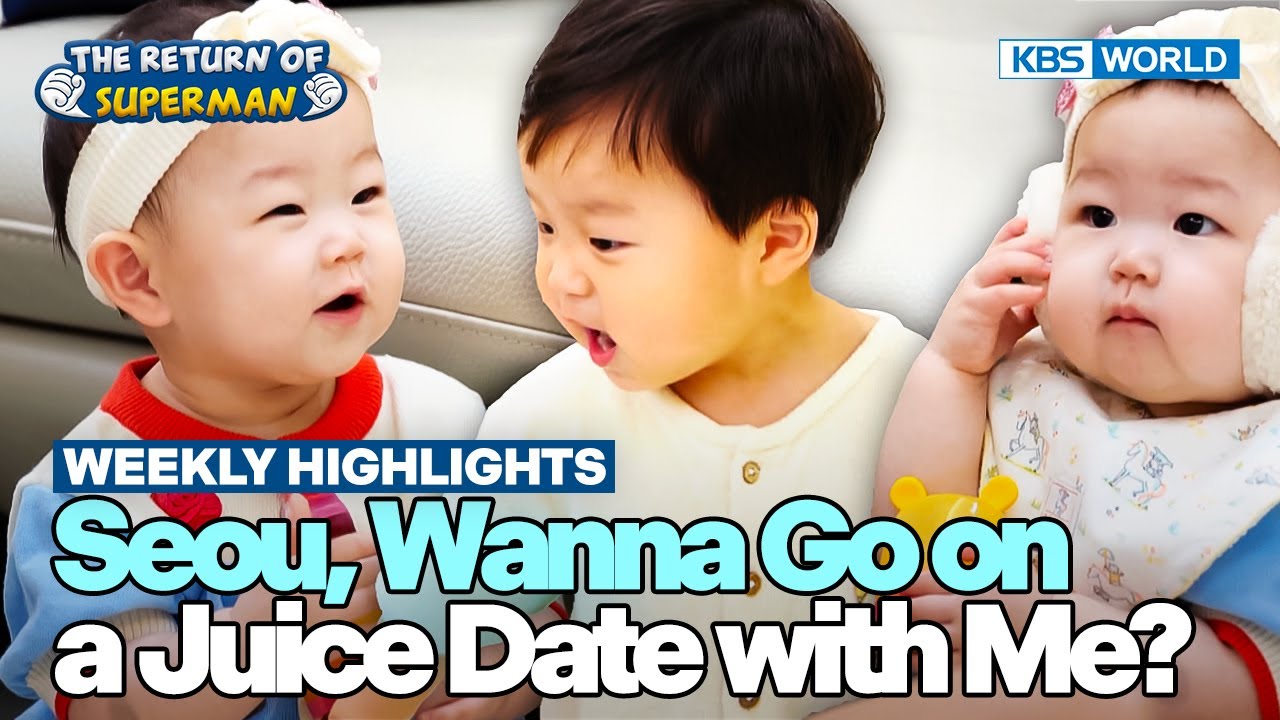 [Weekly Highlights] Don't Leave Me...😥 [The Return of Superman] | KBS WORLD TV 250727