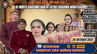 Download Lagu 🛑 WAYANG KULIT DALANG KI MINTO DARSONO \u0026 KI THATHIT K.W // BT. MARKONYIK \u0026 PROBORINI MP3 Download Lagu 🛑 WAYANG KULIT DALANG KI MINTO DARSONO \u0026 KI THATHIT K.W // BT. MARKONYIK \u0026 PROBORINI MP3