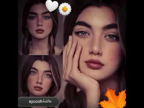 أسروني عينيكي برموش القدرر دلوني عليكي ببلاد القمرر سارة بيسان مهند اليسا ترند حالات حب وغرام