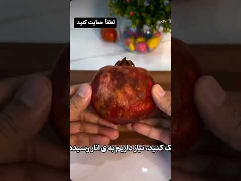 درمان شکم درد